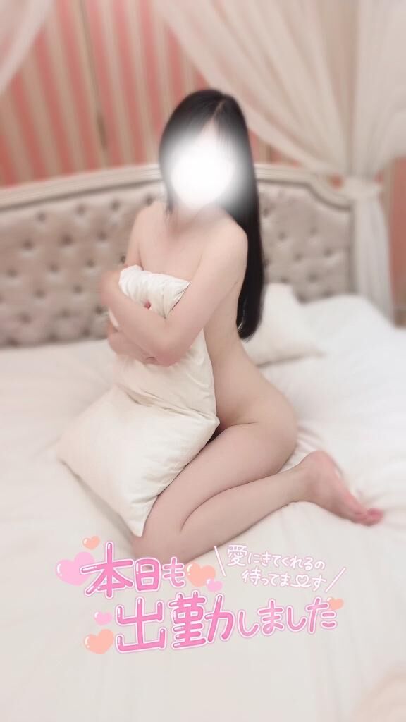 起きてもムラつきMAX&#9825;