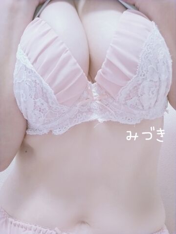 出勤致します