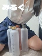 ボトルの中身は...