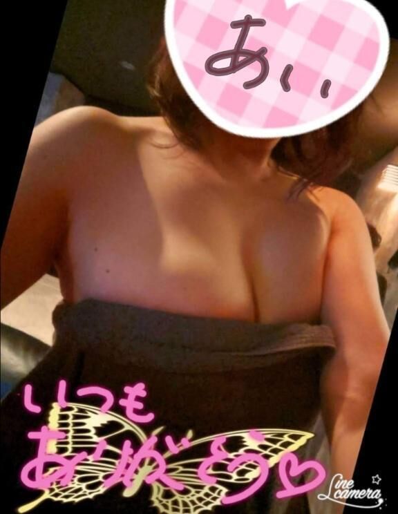 得意&#x301C;&#129505;&#128077;&#127995;