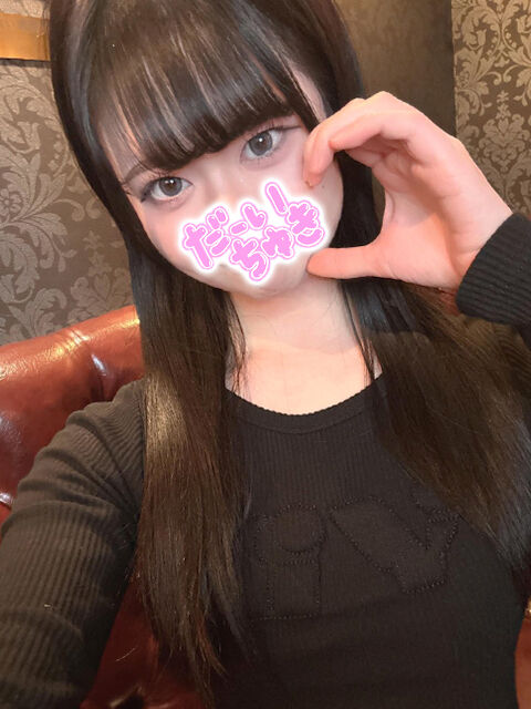 不倫する男の人は嫌いだけど