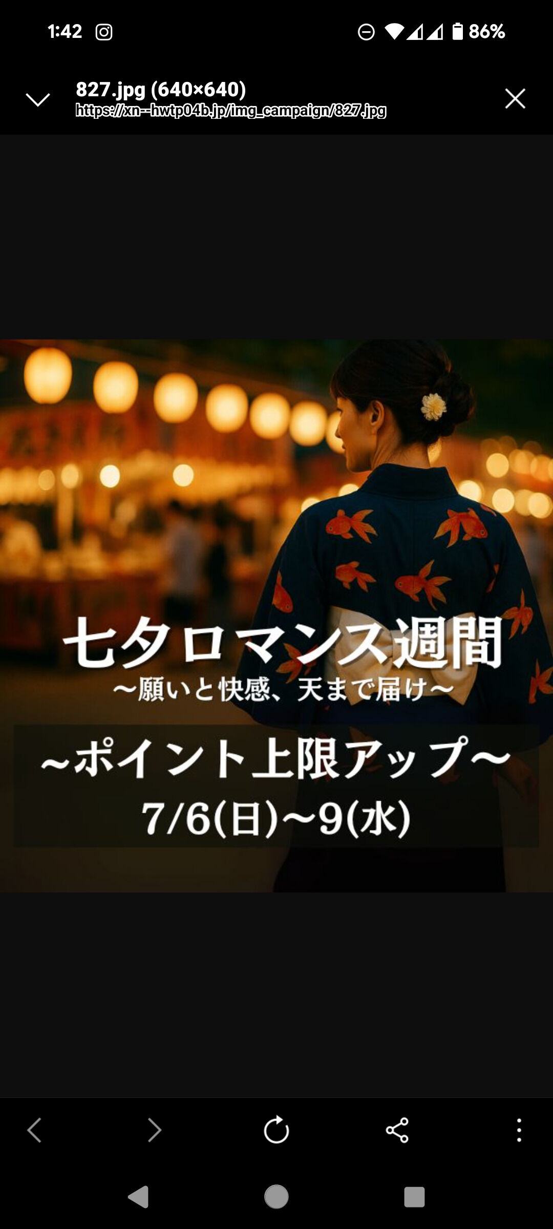 こんにちはぁ(&#8288;^&#8288;^&#8288;)