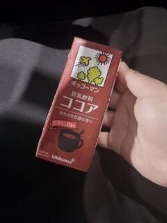 ランチタイムですね&#10084;&#65039;