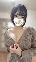性欲モンスター