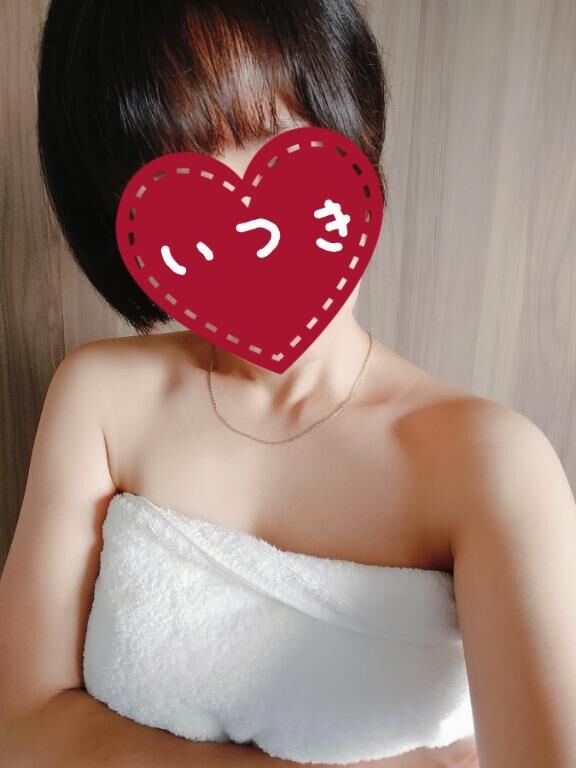 今日も