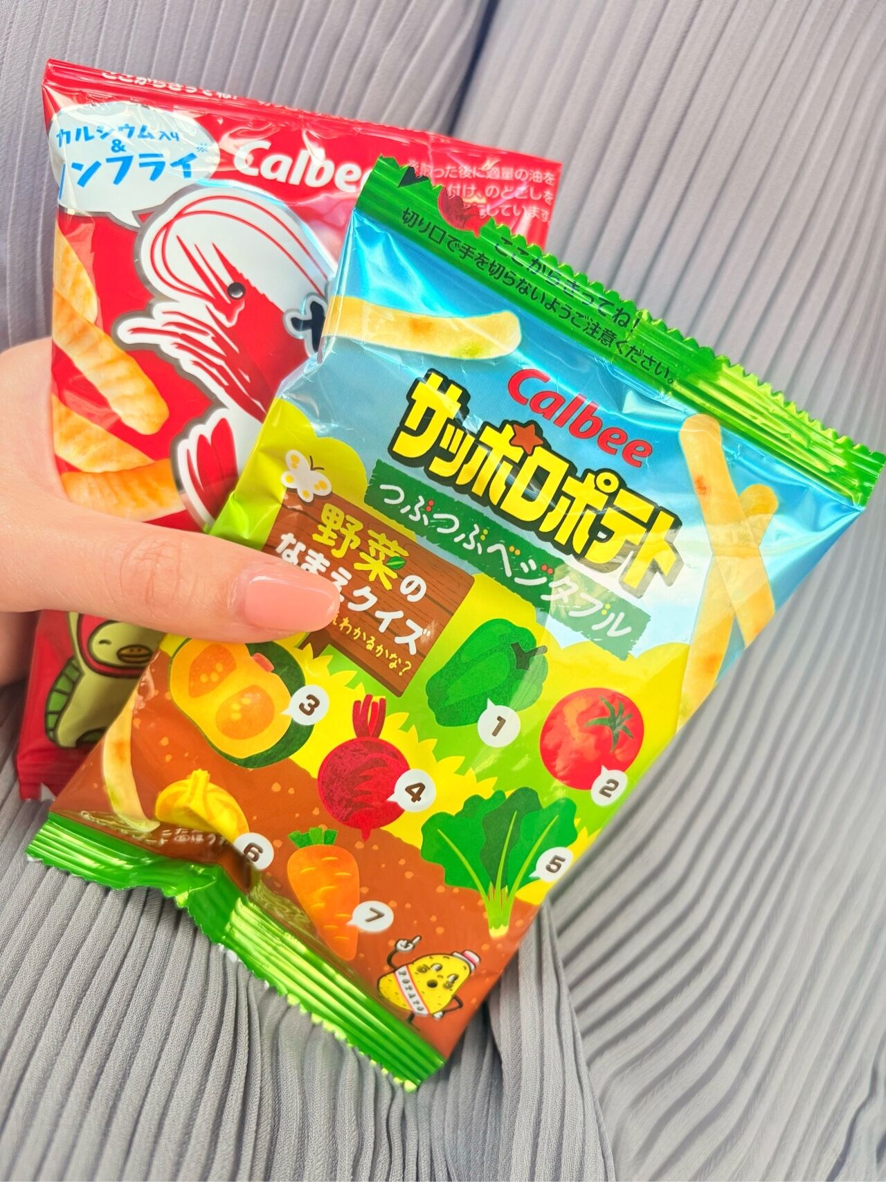5日ぶりのI様&#9825;