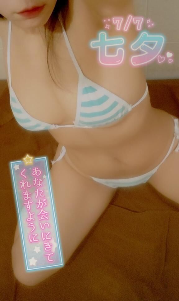 ラスト♡