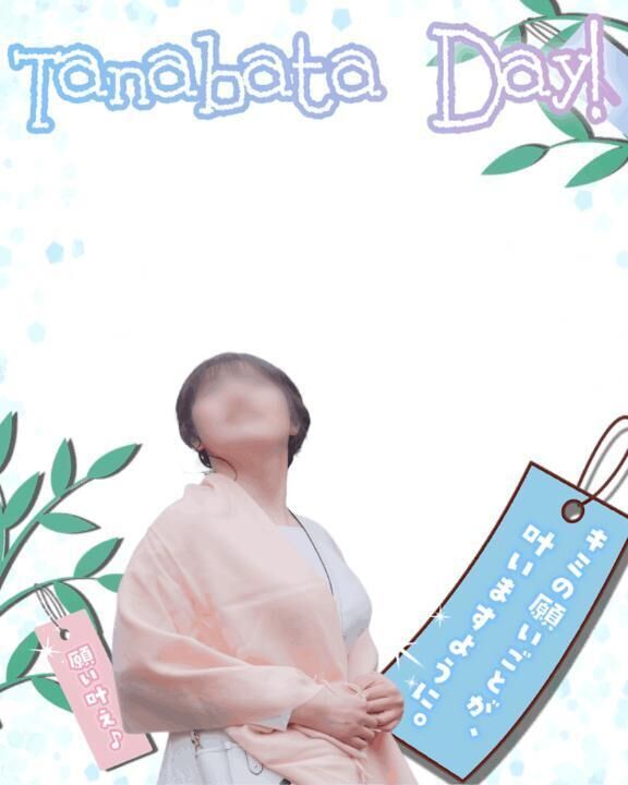 &#128142;&#10024;&#127883;願いごとの準備はできた？&#10024;