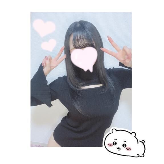 &#8234;&#65038;&#10084;&#65038;&#8234;&#65038;初めての…&#8234;&#65038;&#10084;&#65038;&#8234;&#65038;