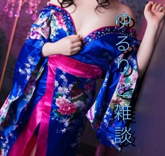 &#129719;ラジオのお知らせ&#129719;
