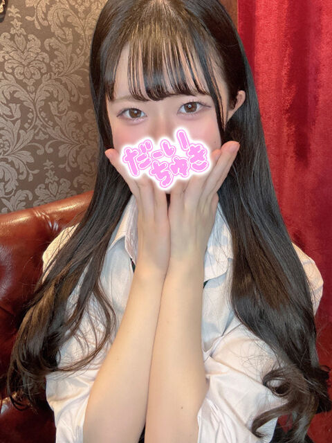 リピさんからさっきＬＩＮＥで
