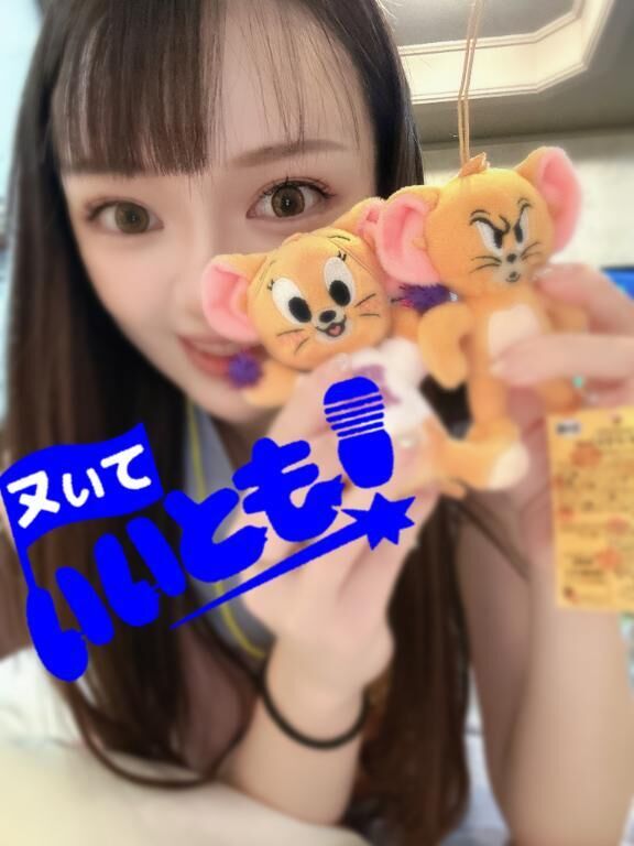 きめつ♡♡