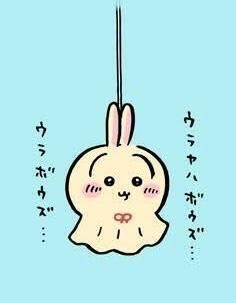 やばい&#8252;&#65039;&#8252;&#65039;