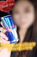 ☆初めまして☆Yさん♪