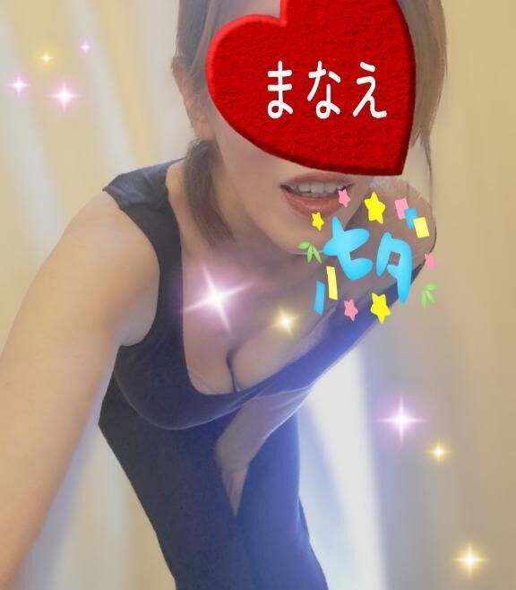 まなえの…昼食レポート&#10160;&#128523;