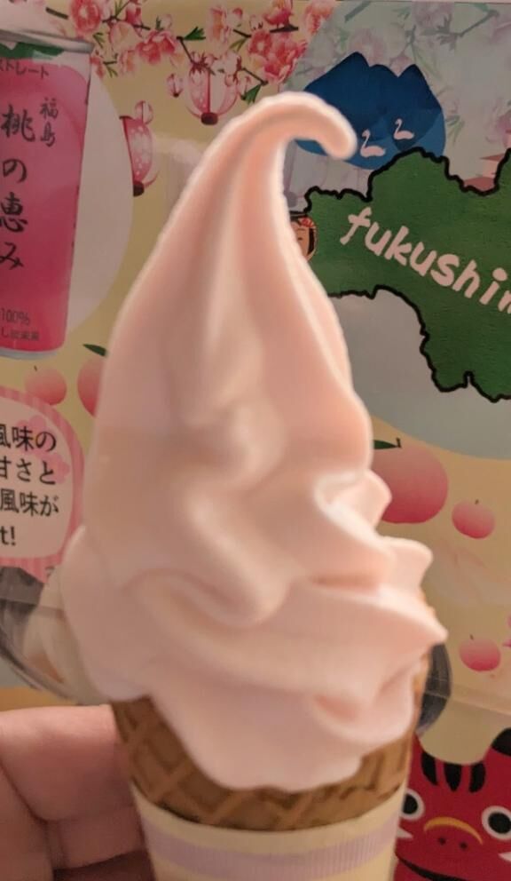 福島