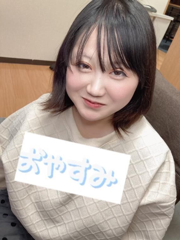 やっぴ〜♡