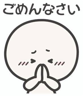 早退してました...&#129402;