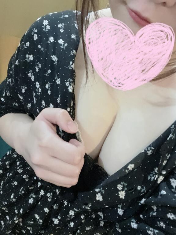 ありがとっ