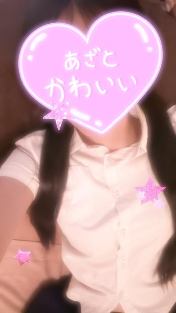 こんちゎ