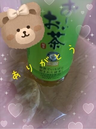 ありがとうございました&#x301C;！！