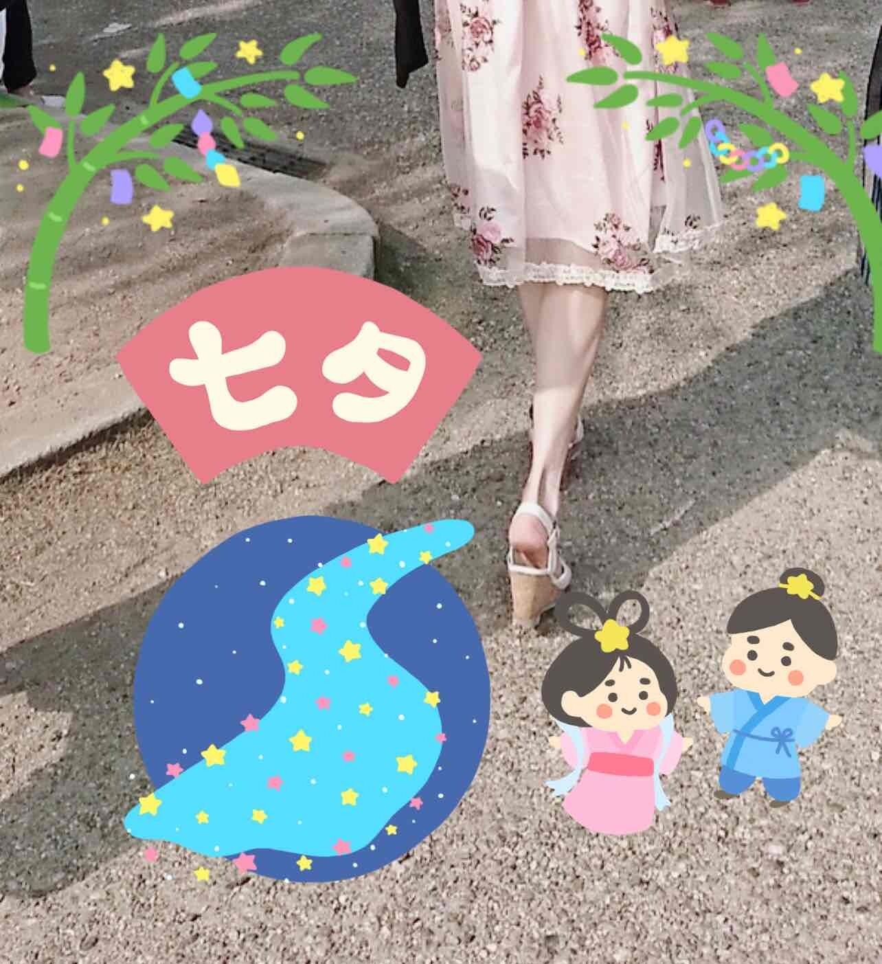 もう…ダメ…