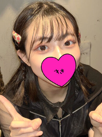 お疲れさまでした〜