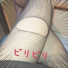 ぉ誘ぃ待ってますねッ