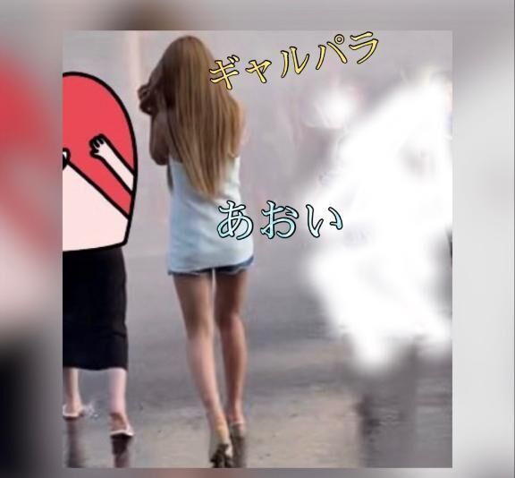 出勤&#128522;