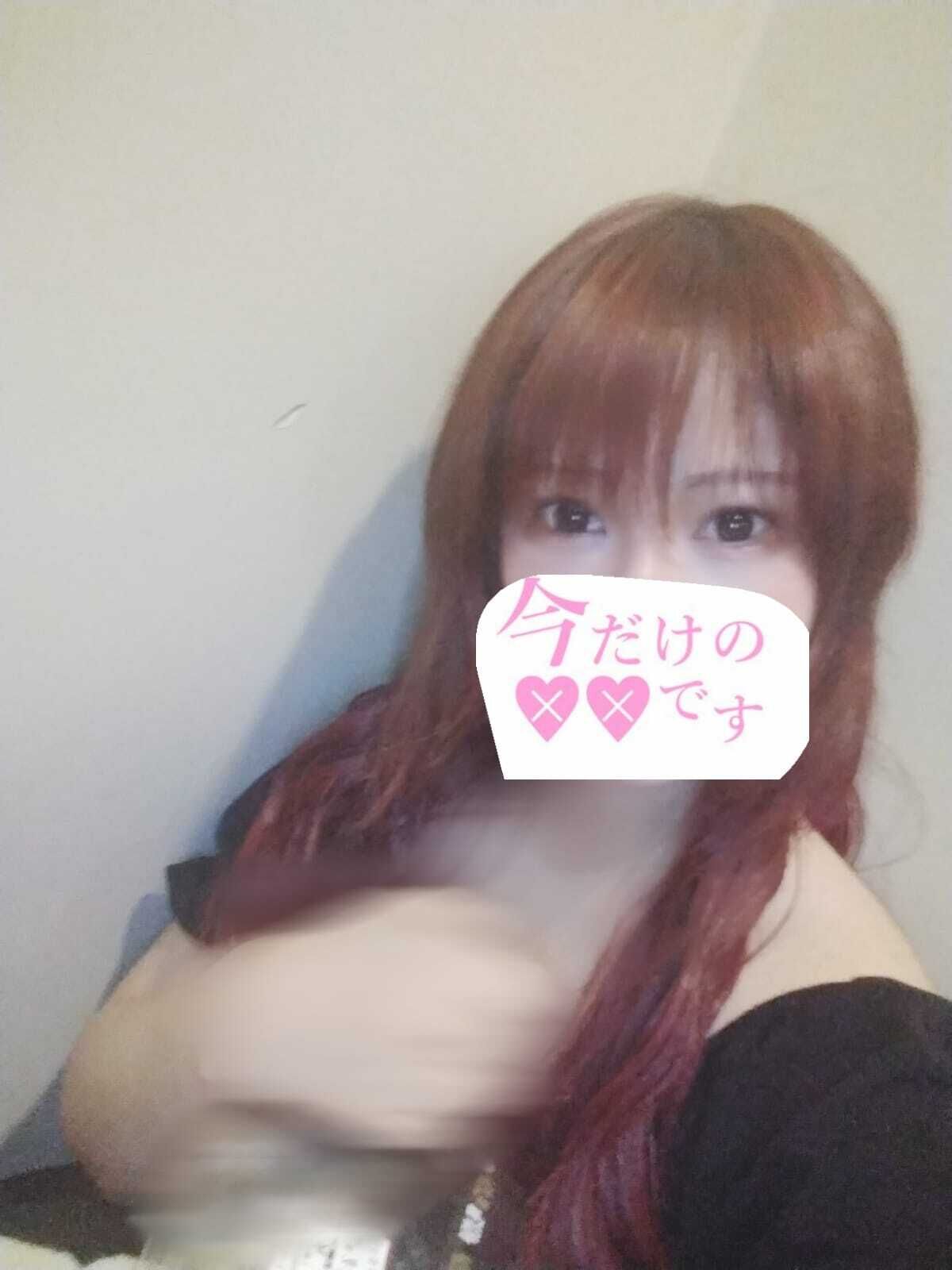 予約ありがとー