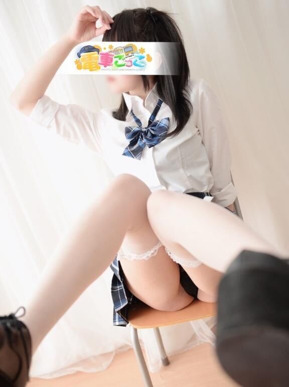 おわってい