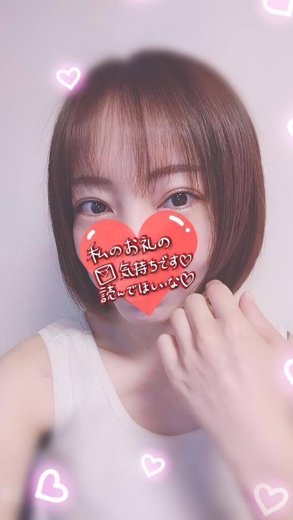 とっても気さくなお兄様ありがとうございました♡