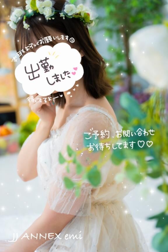 溶ける&#9825;
