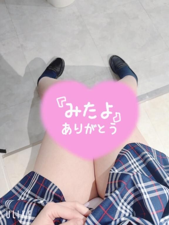[お題]from:イカ焼きさん