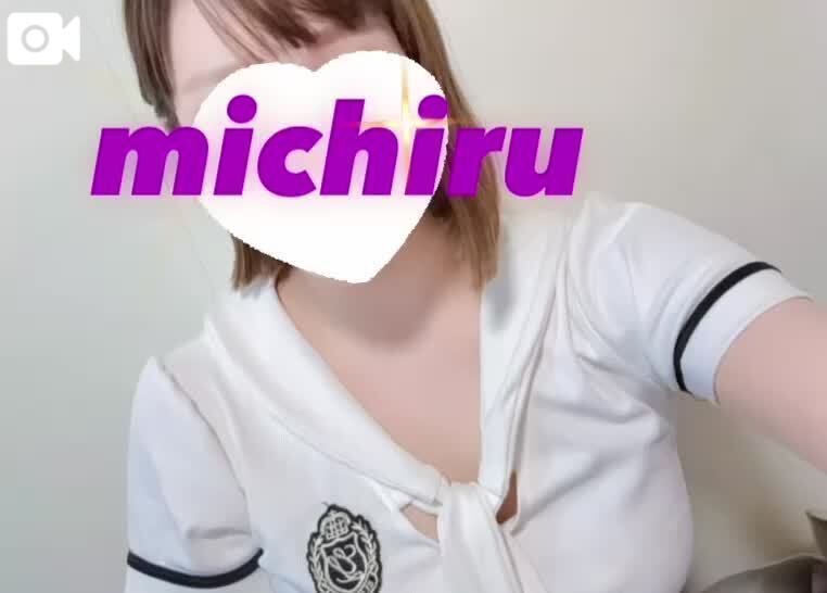 ひっさびちゃ&#128149;