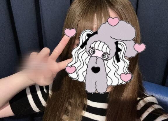 います&#128512;&#10083;&#65039;