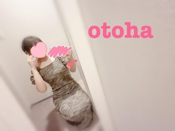るんっ&#128150;