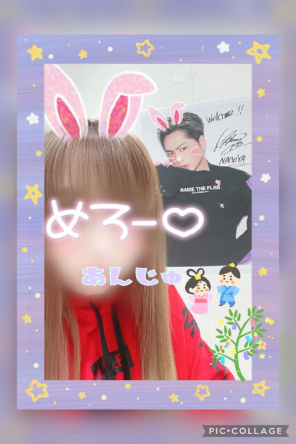7&#10025;.*&#730;7&#10025;.*&#730;7&#10024;&#127775;&#10024;