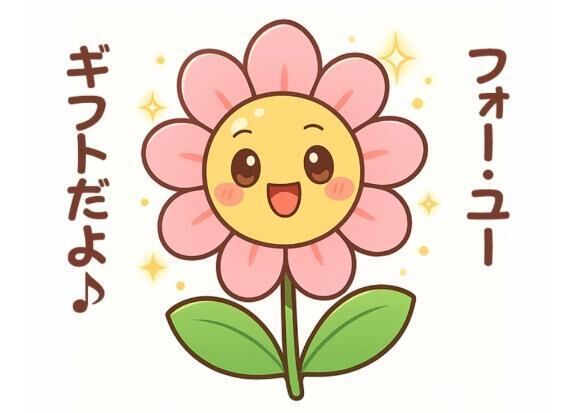 &#127873;&#10024;