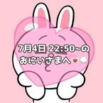 ♡ 