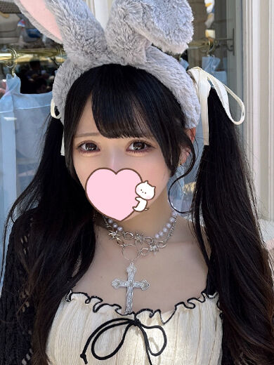 ちゅ&hearts;