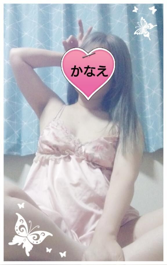 19時出勤&#x301C;