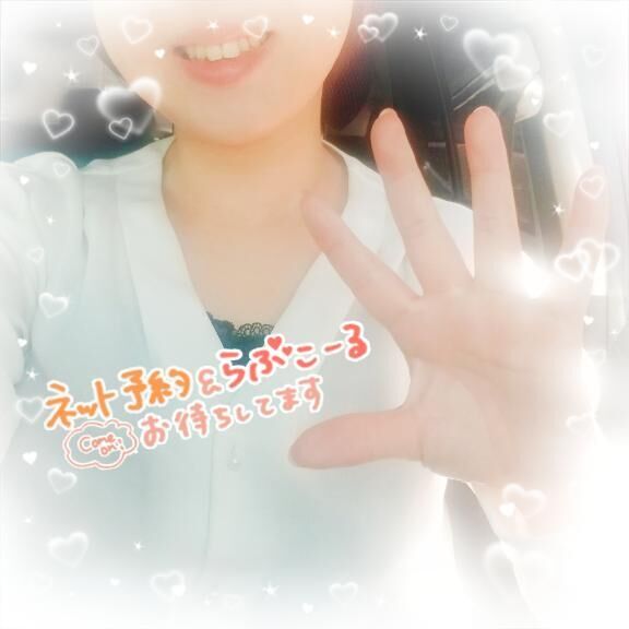 [お題]from:カンタローさん