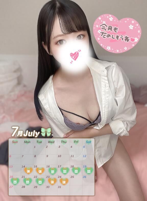 贅沢な大人の時間って感じ&#9825;