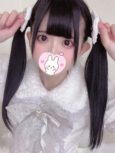真上から・・