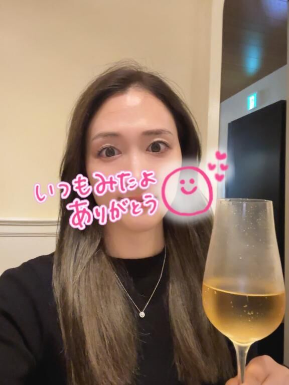 ありがとう♡