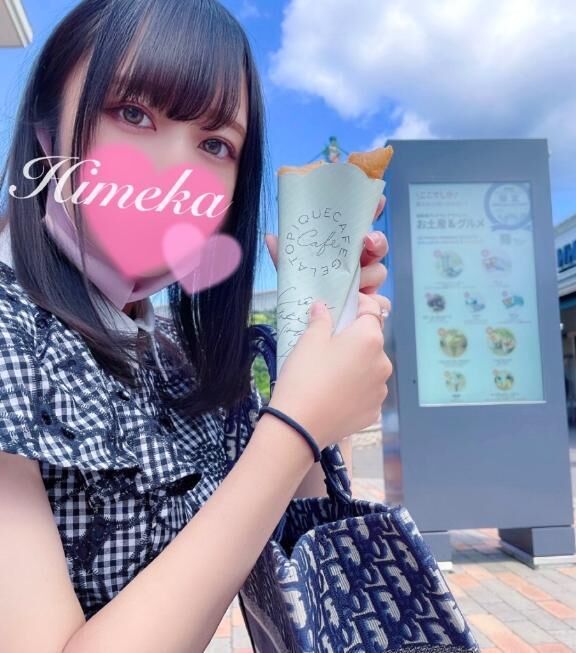 あやかりたいね&#9825;