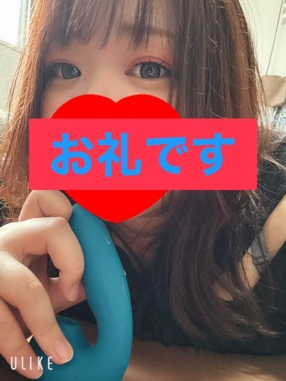 うぃる508の新規のお兄さまへ&#9825;
