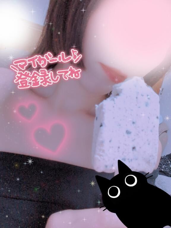ペロリ&#9825;&#9825;&#9825;
