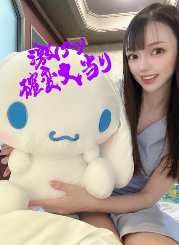 てんてこまい
